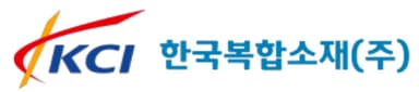 고객사 로고 vendor-8